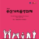 모두가치사회적협동조합 이미지