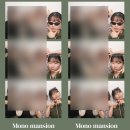 모노맨션목포평화