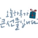 사모아공인중개사사무소 이미지