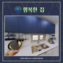 호재FOOD 이미지