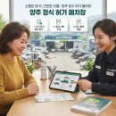 국제종합자동차상사 네이버블로그