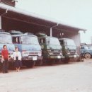 중앙운수(주) 이미지