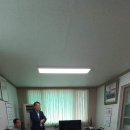 향교경로당 이미지