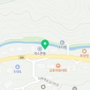 올블링 펫 부티끄 애견용품 이미지