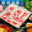 중동식육점 - 수성구 | 중동식육점