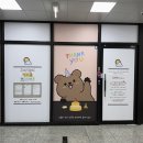 파주 운정 키즈카페 대관 우리끼리 해오름마을점 추천