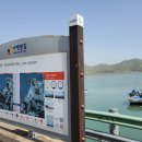 쉬미슈퍼 이미지