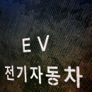 매송휴게소(하행) 이미지