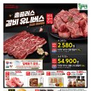 30플러스프로젝트