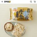 사누끼참치우동
