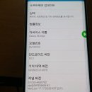 G9250 이미지