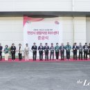 천안시 재활용센터 이미지