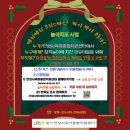 안성시 육아종합지원센터 이미지