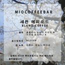 세컨에피소드 이미지