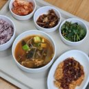 강동기운찬한방병원 이미지