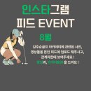 김주순 골프아카데미 이미지