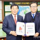 ㈜대일기업 이미지