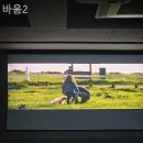 바움스터디카페 이미지