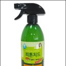 더펫샵(봉덕점)