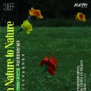 거산농장 이미지