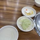 통아구찜한결 이미지