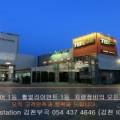 T스테이션부곡점 네이버블로그