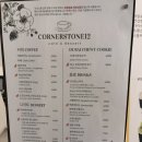 충청남도서산의료원 | [충남 서산] 서산의료원근처 푸딩이 맛있는 서산 카페 - 코너스톤12