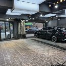 산 게러지 이미지