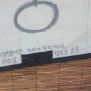 SK만종주유소 이미지