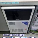 아쿠아피씨방 이미지