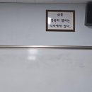 대진전자통신고등학교 이미지