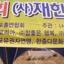 (주)참좋은 이미지