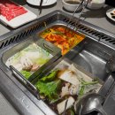 고궁온천 | 대만 타이베이 렌트카 여행코스 고궁박물원 양명산 온천 초산카페