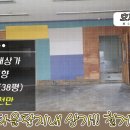 호반피아노교습소 이미지