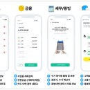 세모;별 이미지