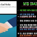미주코퍼레이션 이미지