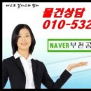 부천테크노월드 이미지