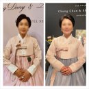 서울 혼주 메이크업 소공동 롯데호텔 6층 유성희 메이크업 예약