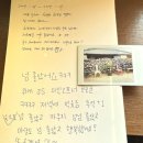 제주민박 | 제주 감성숙소, 자쿠지에서 내다보는 돌담 뷰가 있는 제주 민박 후기 모음 1