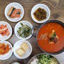 영성호바다장어전문점 티스토리