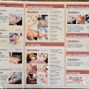 명동머드 이미지