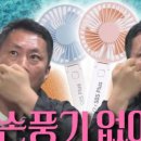 산중오토캠핑장 이미지