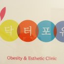 강남포유의원 이미지