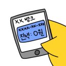 모카펫 이미지