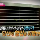 리우한의원 네이버블로그