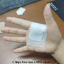 백곰메디칼 이미지