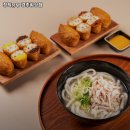 11500-7-55-104 | 정직유부 경주황성점 경북 경주 초밥 추천