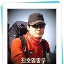 거산기업