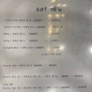 헤어라움 - 삼척시 | 이문동 미용실 라움헤어, 사춘기 딸 악성곱슬 매직 내돈내산 후기