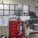엘리에틱네일